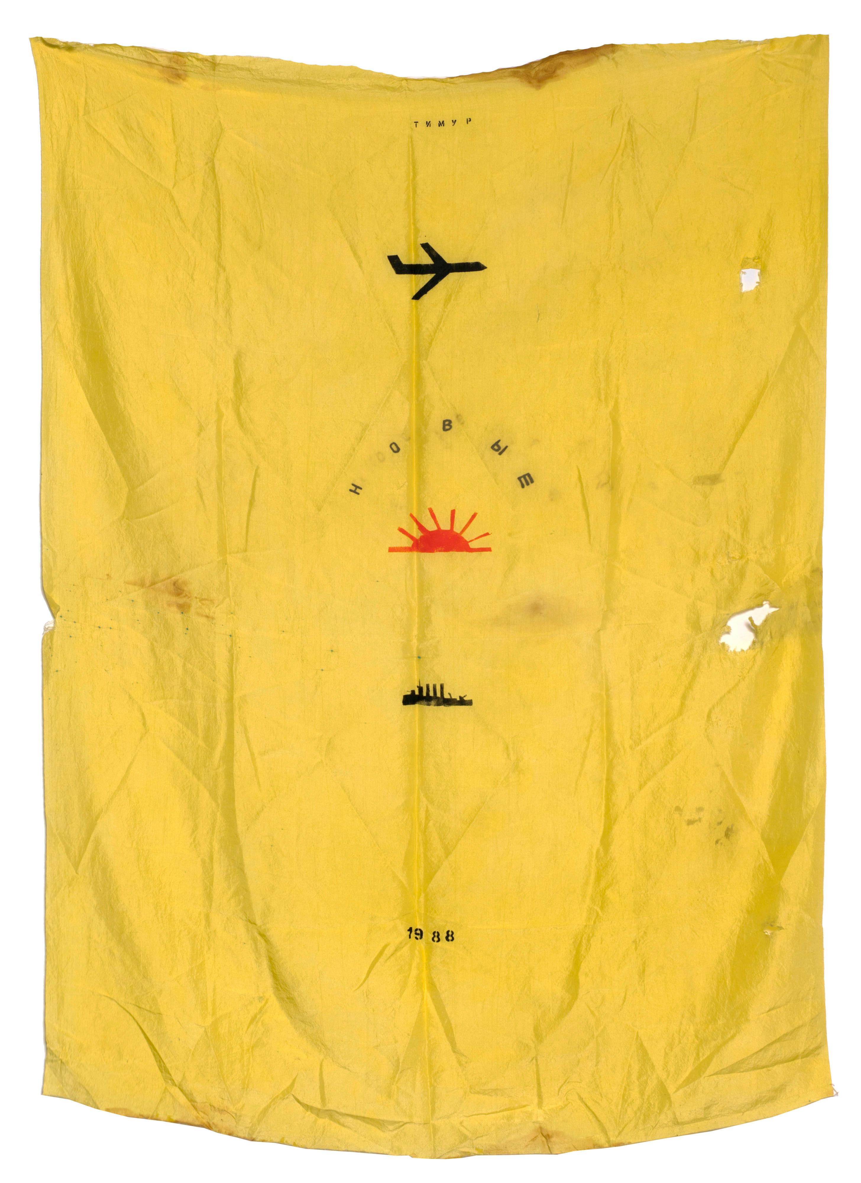 Timur Novikov, New