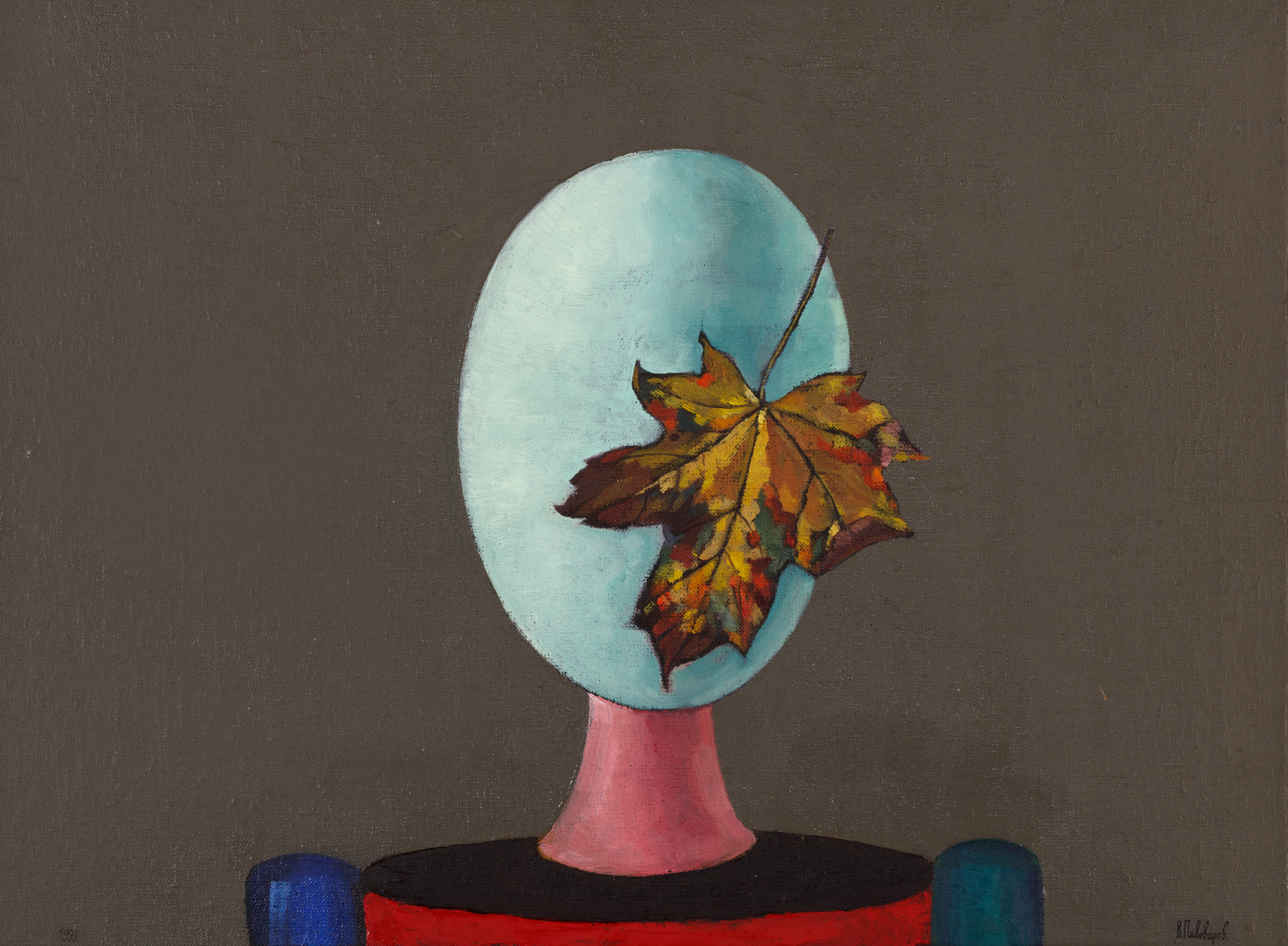 Виктор Пивоваров, Эйдос с осенним листом