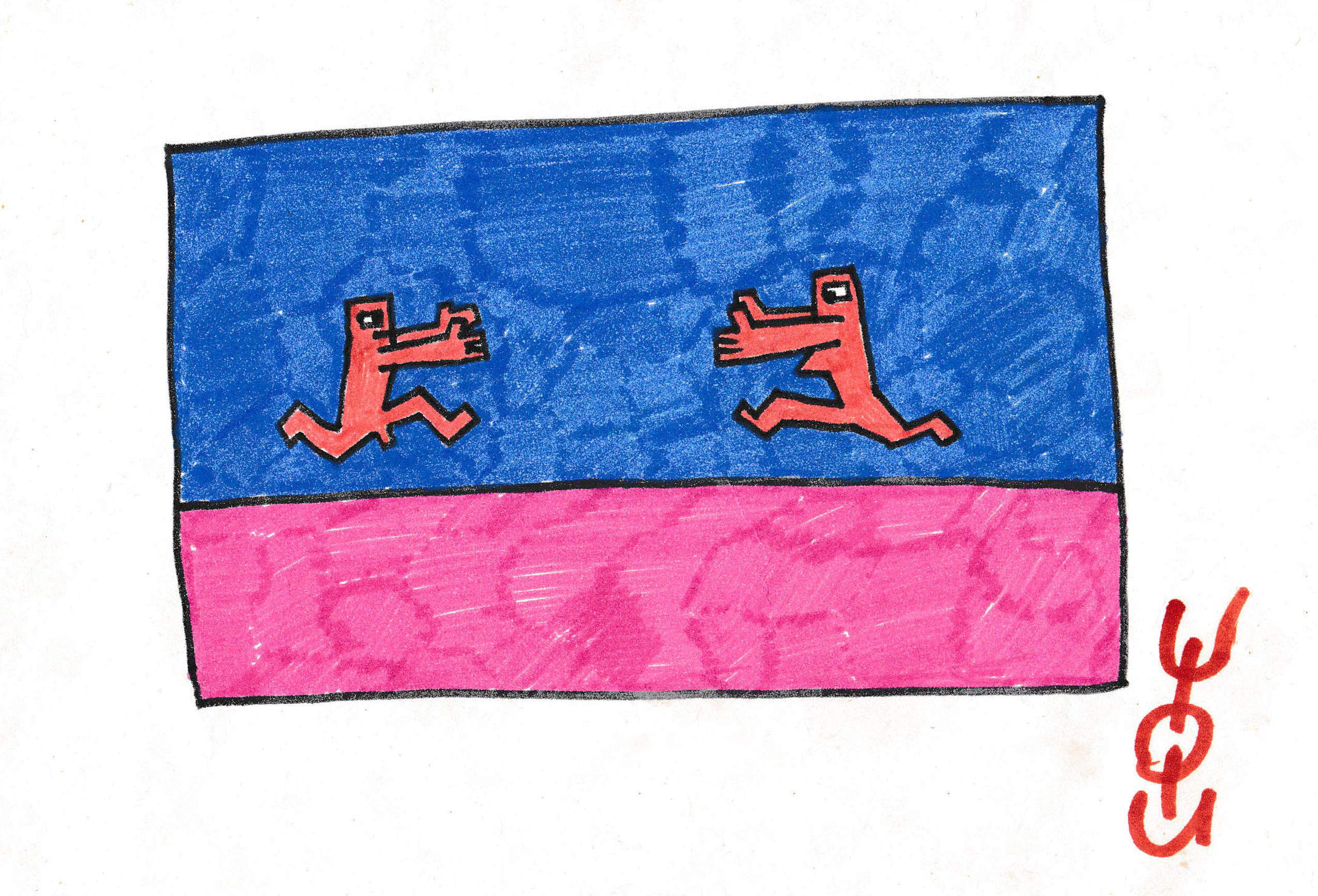 Рисунок воображаемый флаг