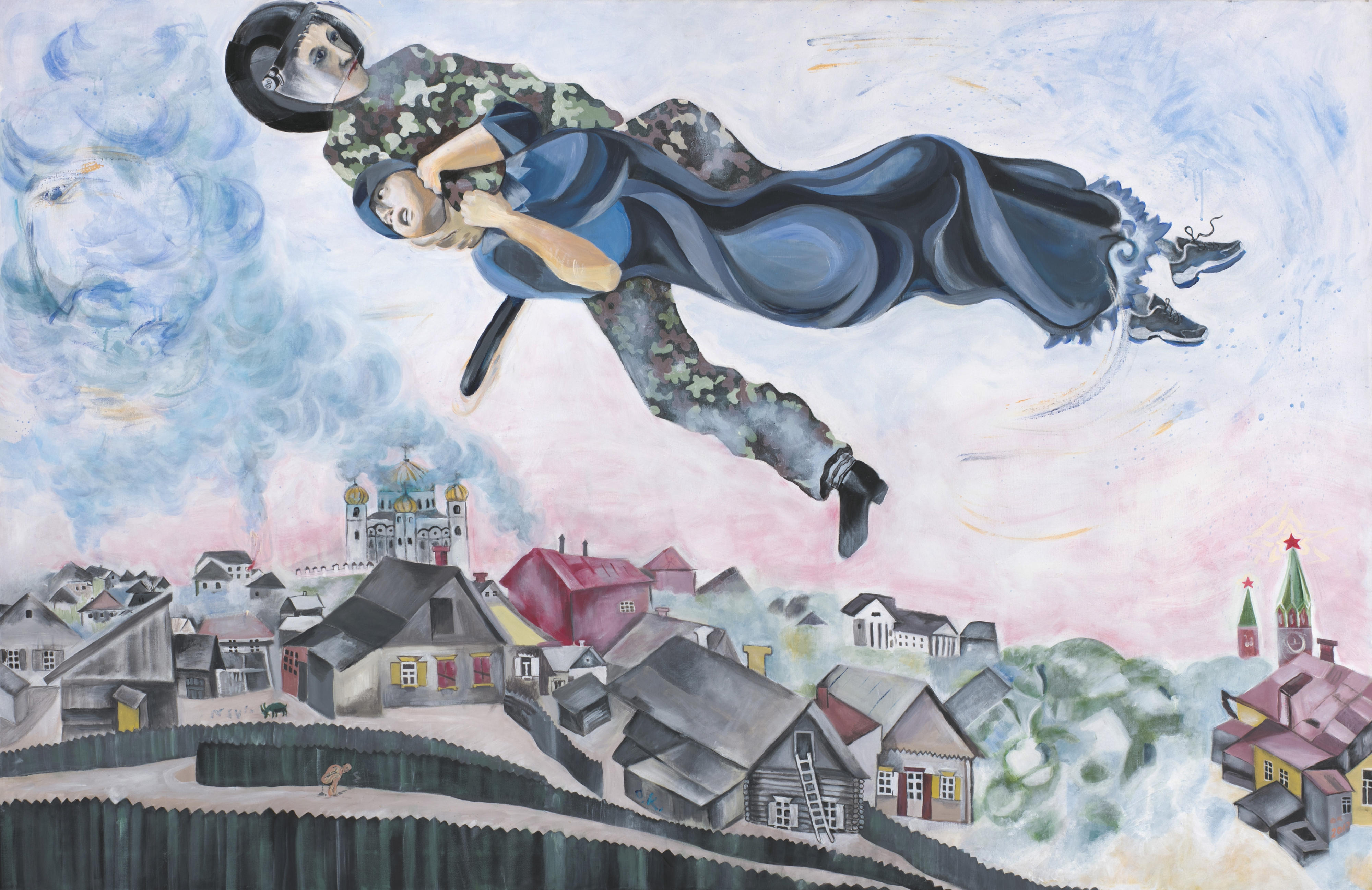 Он шагал по дороге. Картина марка Шагала над городом. Марка Шагала «над городом» (1918).