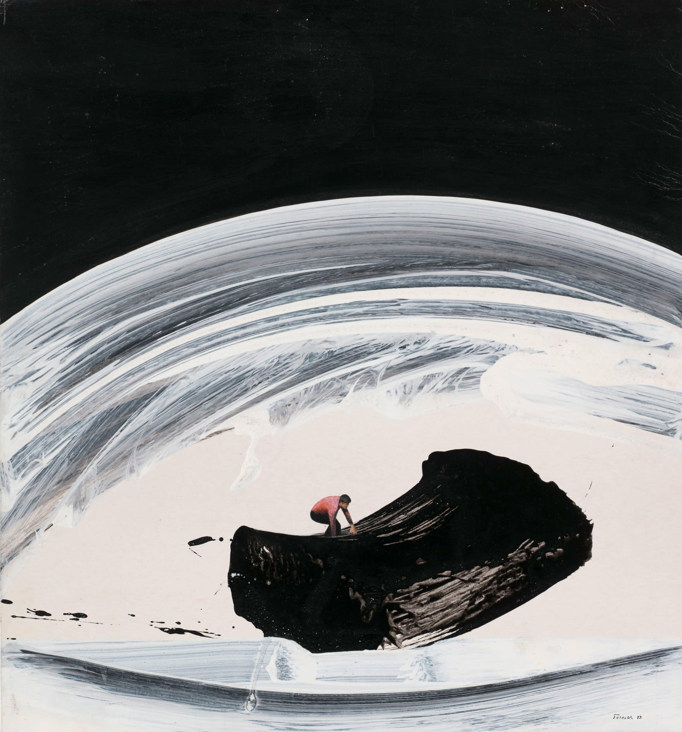 Peter Belenok, Untitled