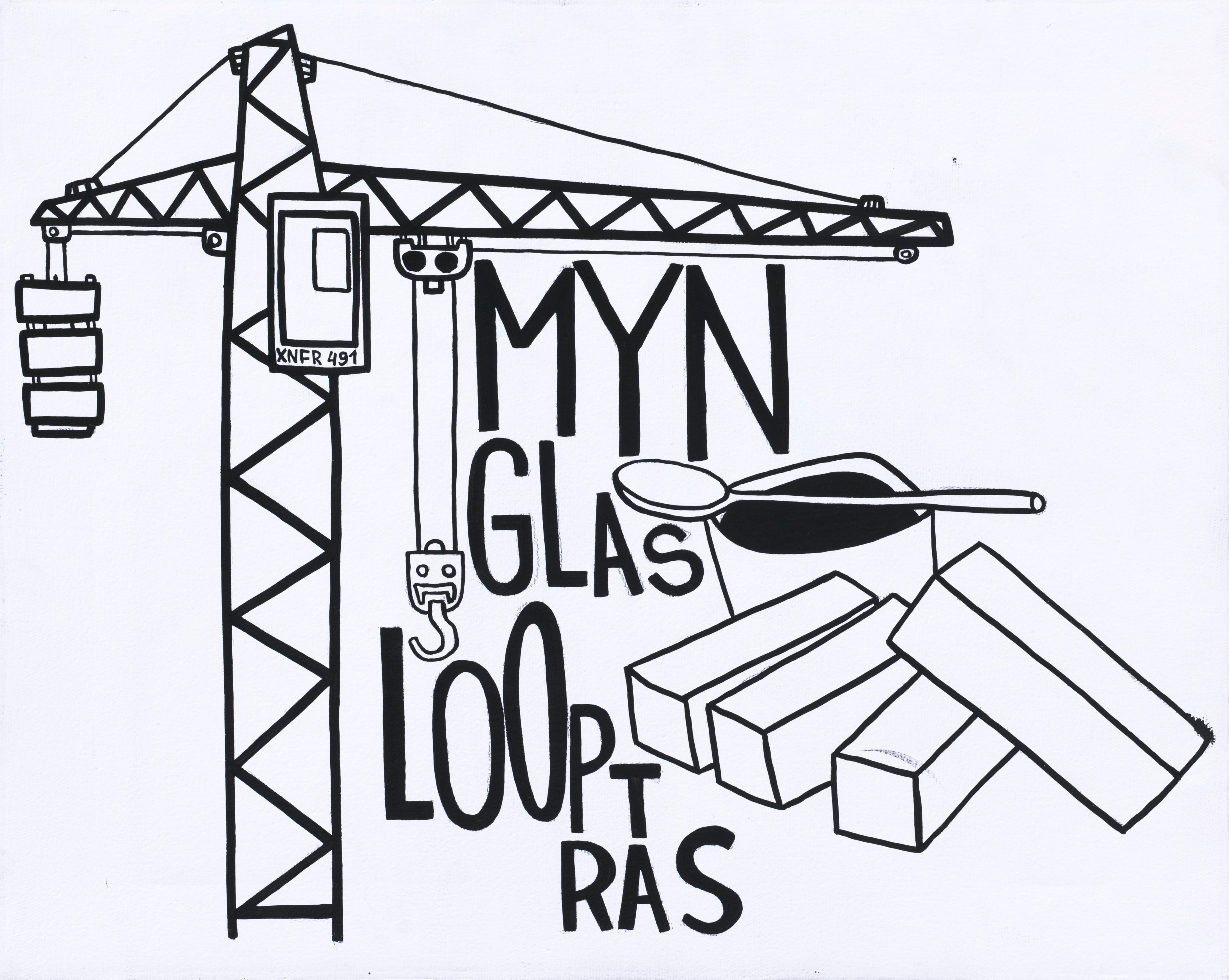 Валерий Чтак, Myn glas