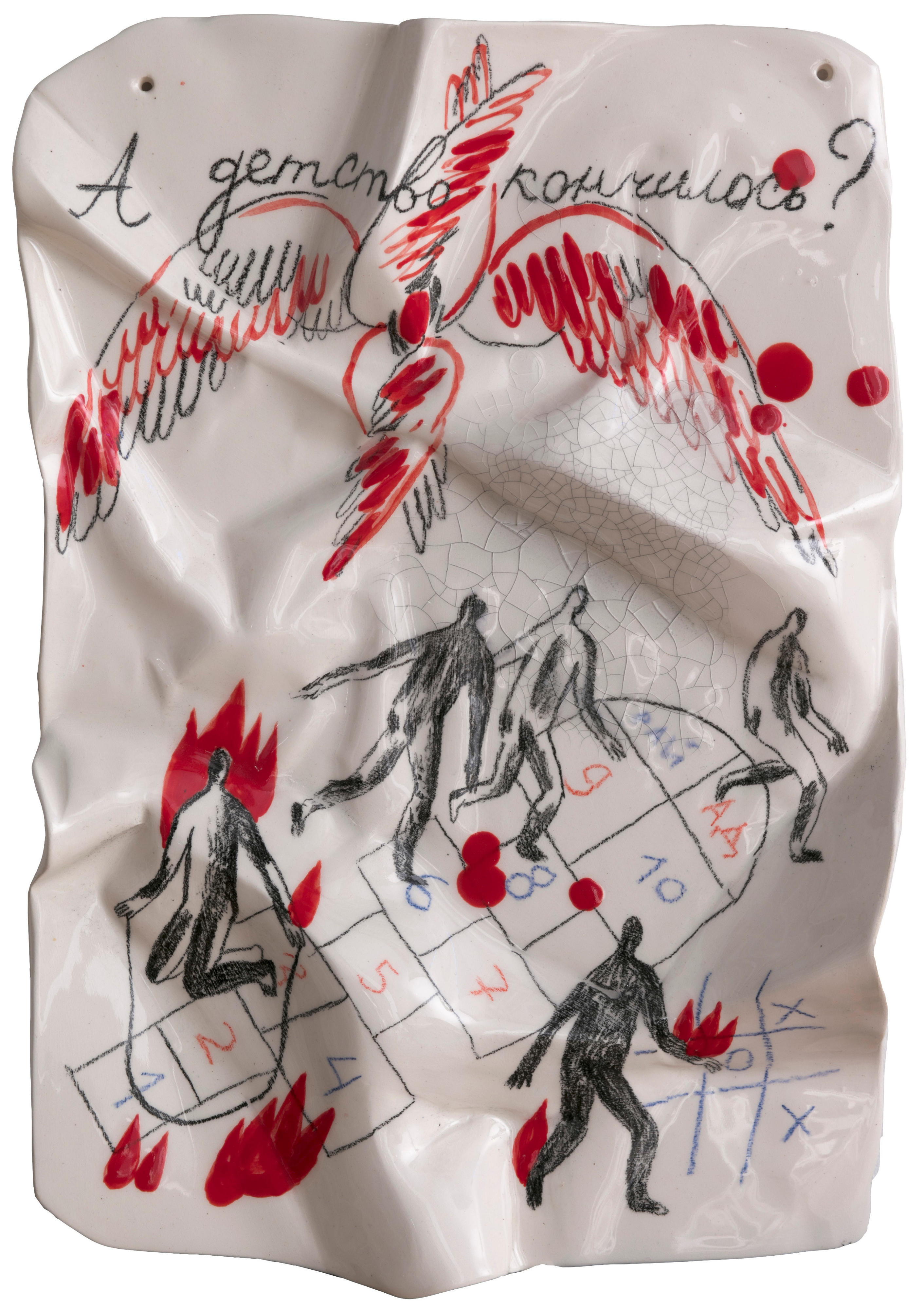 Oksana Afanasyeva, Is childhood over? from the series «Diary»