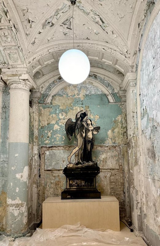 Вид экспозиции "Будущее воспоминаний"